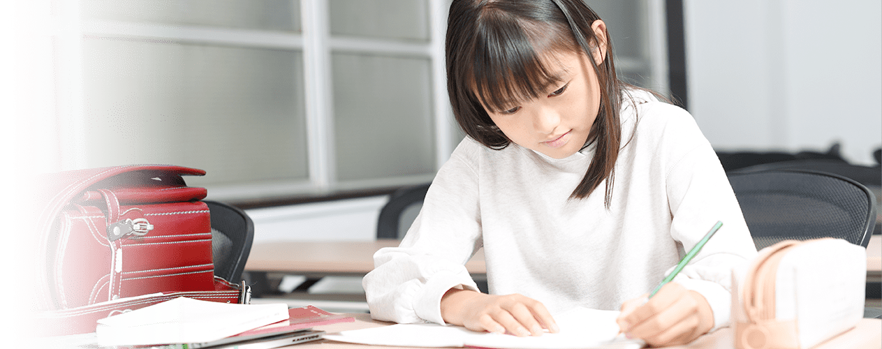 小学生コース